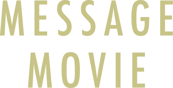 MESSAGE MOVIE